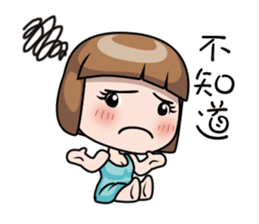 Adele sticker #9669652