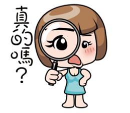 Adele sticker #9669653