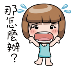 Adele sticker #9669654