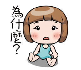 Adele sticker #9669656