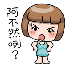 Adele sticker #9669657