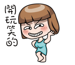 Adele sticker #9669658