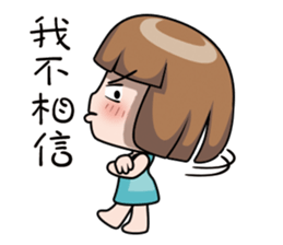 Adele sticker #9669659