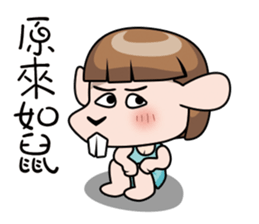 Adele sticker #9669660