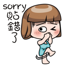 Adele sticker #9669661