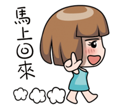 Adele sticker #9669664