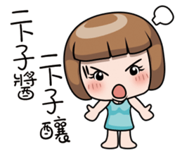 Adele sticker #9669665