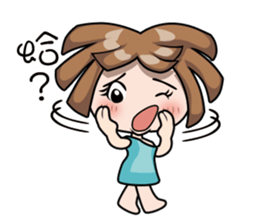 Adele sticker #9669666