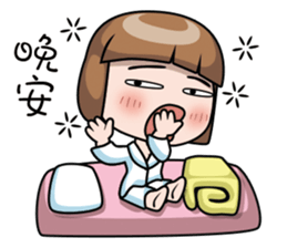 Adele sticker #9669669