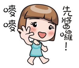 Adele sticker #9669671