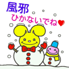 Mr.Jumpy Winter version sticker #9669915