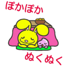 Mr.Jumpy Winter version sticker #9669916