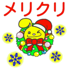 Mr.Jumpy Winter version sticker #9669917