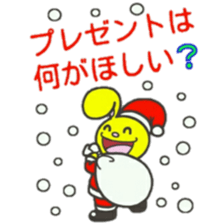 Mr.Jumpy Winter version sticker #9669918