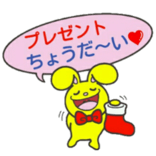 Mr.Jumpy Winter version sticker #9669919