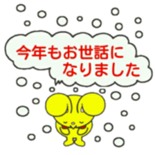 Mr.Jumpy Winter version sticker #9669922