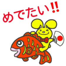 Mr.Jumpy Winter version sticker #9669929