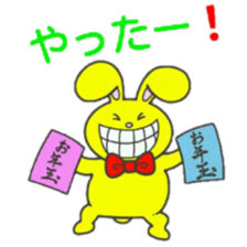 Mr.Jumpy Winter version sticker #9669930