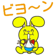 Mr.Jumpy Winter version sticker #9669933