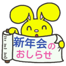 Mr.Jumpy Winter version sticker #9669936