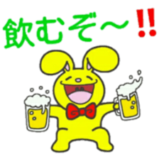 Mr.Jumpy Winter version sticker #9669937