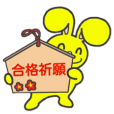 Mr.Jumpy Winter version sticker #9669939