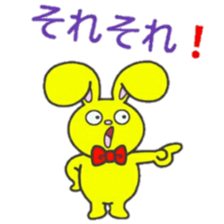 Mr.Jumpy Winter version sticker #9669944