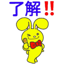 Mr.Jumpy Winter version sticker #9669945