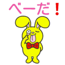 Mr.Jumpy Winter version sticker #9669948