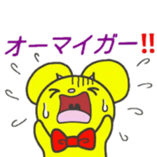 Mr.Jumpy Winter version sticker #9669951