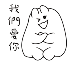 Pillow Seal sticker #9670234