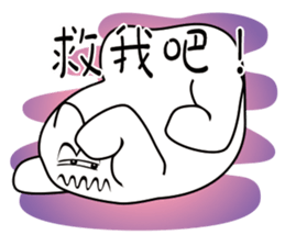 Pillow Seal sticker #9670238