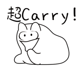 Pillow Seal sticker #9670240