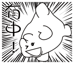 Pillow Seal sticker #9670247