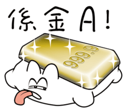 Pillow Seal sticker #9670249