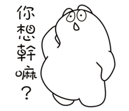 Pillow Seal sticker #9670256