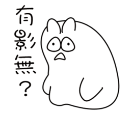 Pillow Seal sticker #9670257