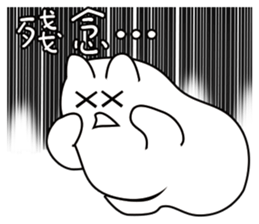 Pillow Seal sticker #9670262