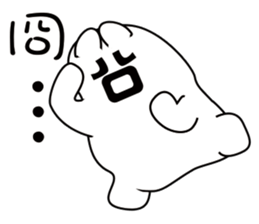 Pillow Seal sticker #9670265