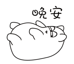 Pillow Seal sticker #9670269