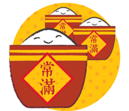 DimsumMan CNY sticker #9670295