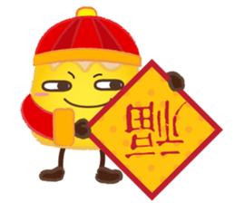 DimsumMan CNY sticker #9670298
