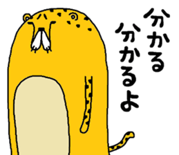 chi-tamaru mark 2 sticker #9670673