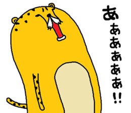 chi-tamaru mark 2 sticker #9670675