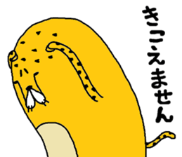 chi-tamaru mark 2 sticker #9670679