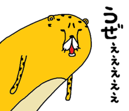 chi-tamaru mark 2 sticker #9670684