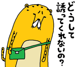 chi-tamaru mark 2 sticker #9670685