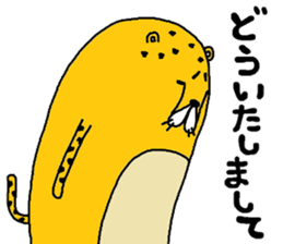 chi-tamaru mark 2 sticker #9670693