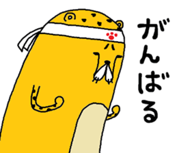 chi-tamaru mark 2 sticker #9670697