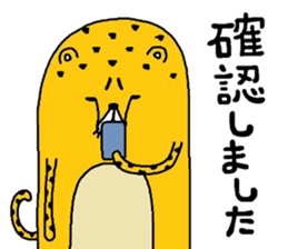 chi-tamaru mark 2 sticker #9670700